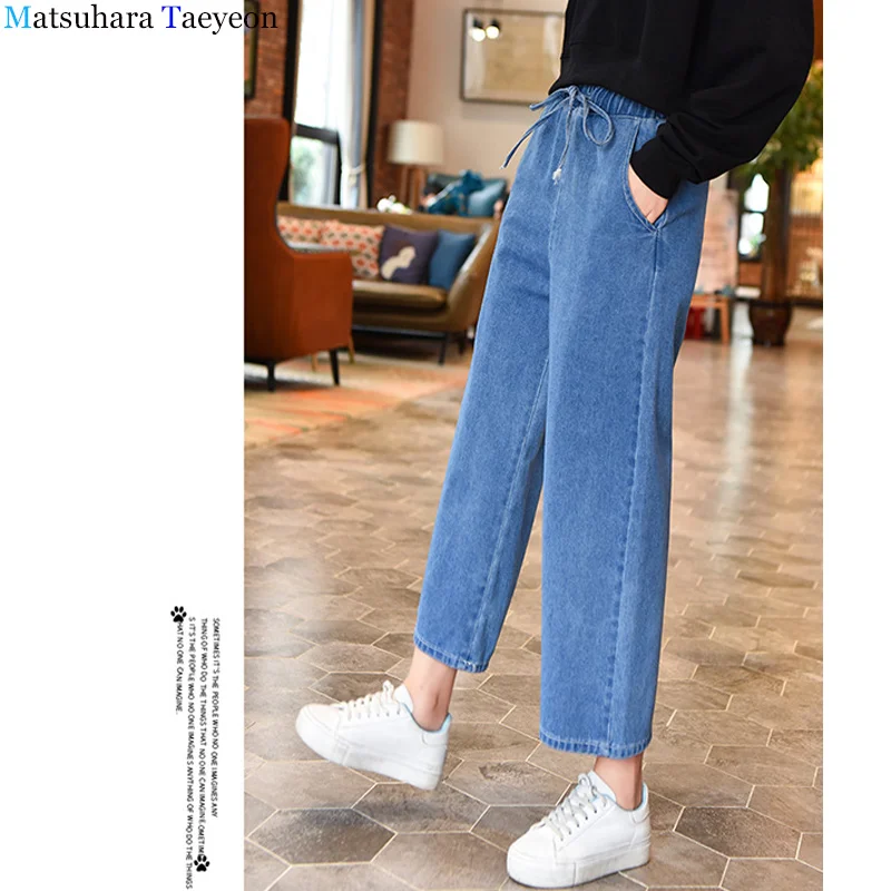 Женские джинсовые широкие брюки Pantalona прямой с высокой талией женские джинсы плюс размер джинсовая одежда хлопковые брюки джинсы женские