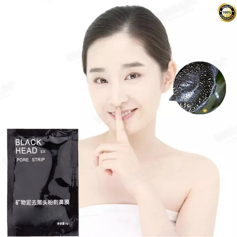 Deep cleanse pores Black mud Facail face black mask Remove blackhead