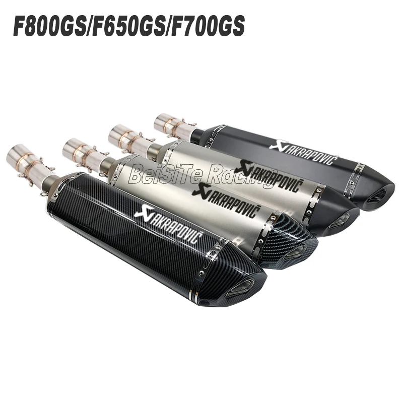 Слипоны для F800GS F650GS F700GS мотоцикл Akrapovic глушитель побега полная система мотоцикл глушитель побега с DB Killer