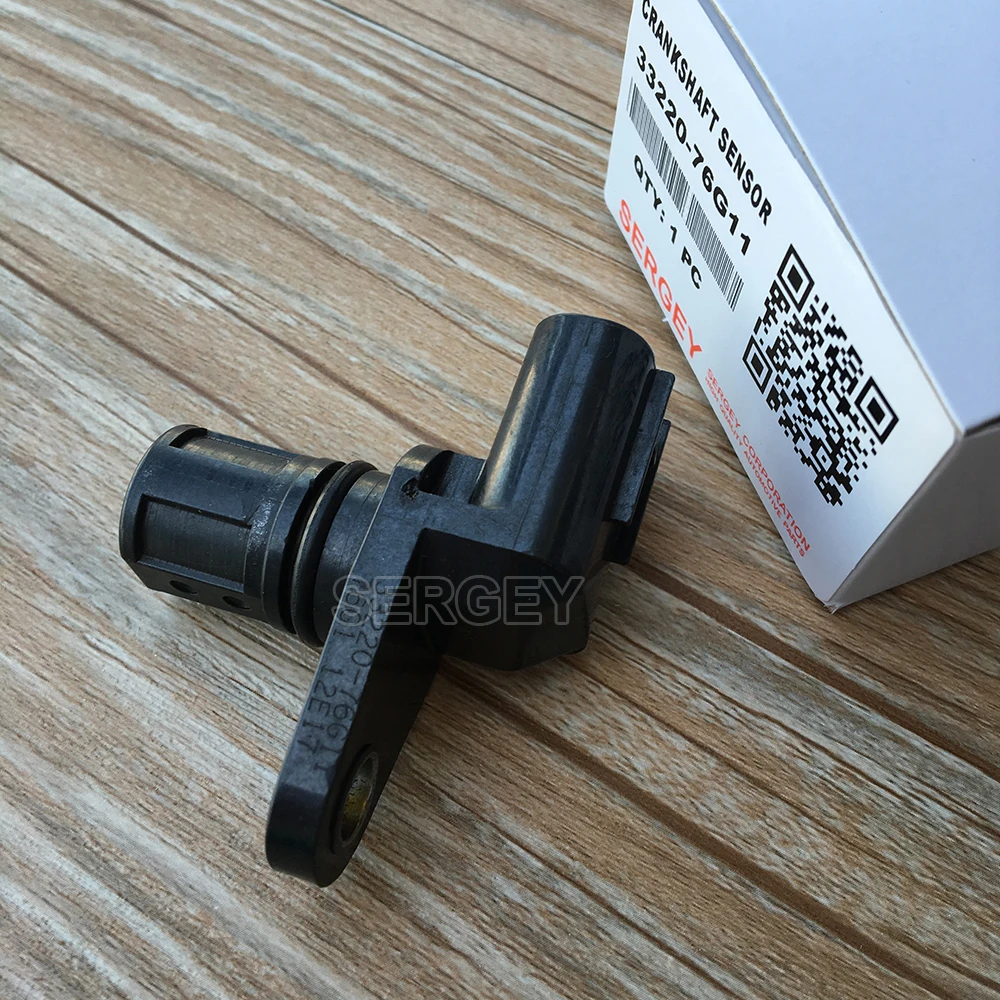 33220-76G11 (1)