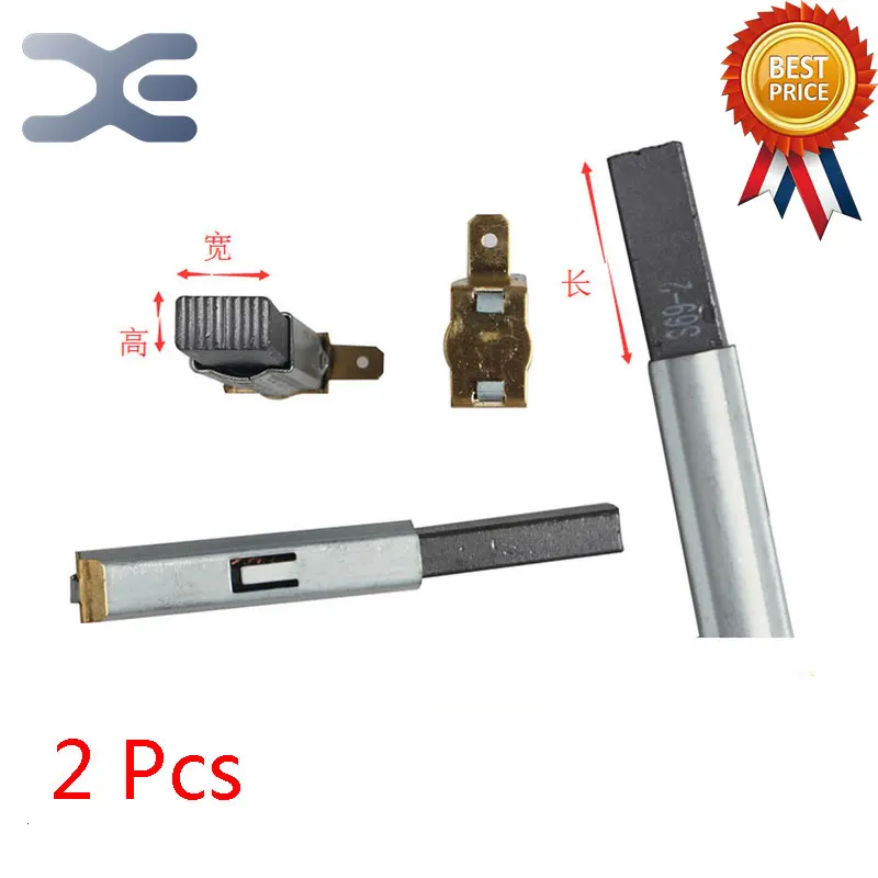 2pcs Vacuum Cleaner Hoover Motor for Shop Industrial Vacuum Cleaner 1500W