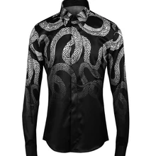 Весна осень мода Руслана Коршунова серпантин узор мужской длинный рукав рубашка легко уход рубашка тренд костюмы
