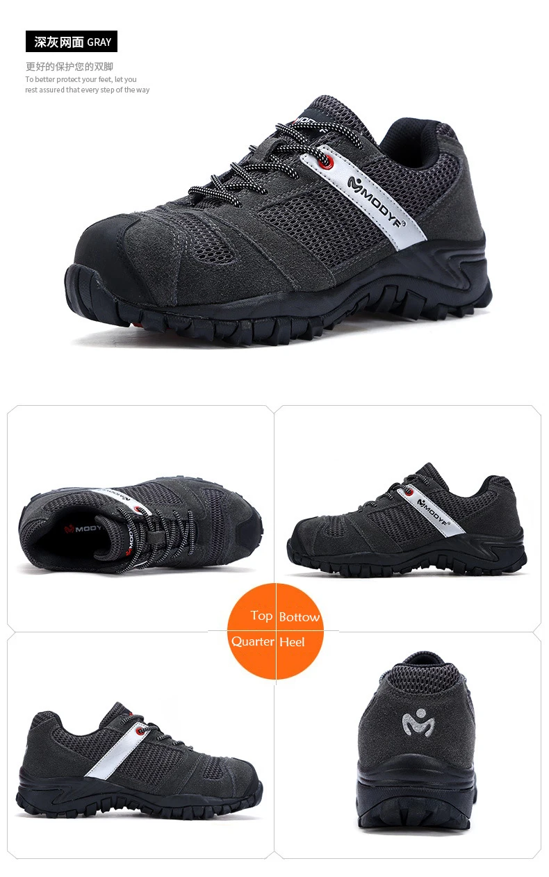 Modyf мужские черные защитные ботинки со стальным носком кепки работы сапоги и ботинки для девочек защитная обувь Открытый Рабочая обувь