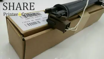 

1 X C4118-69012 Factory new film unit for HP 4000 4050