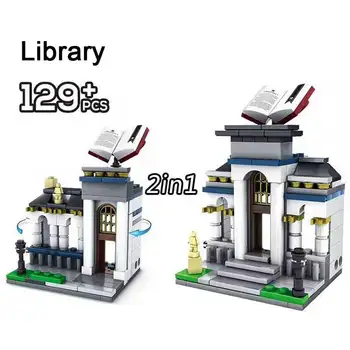 

129Pcs 2IN1 City Mini Architecture Library Model Building Block Urban Architecture Bricks Educational Toys For Children