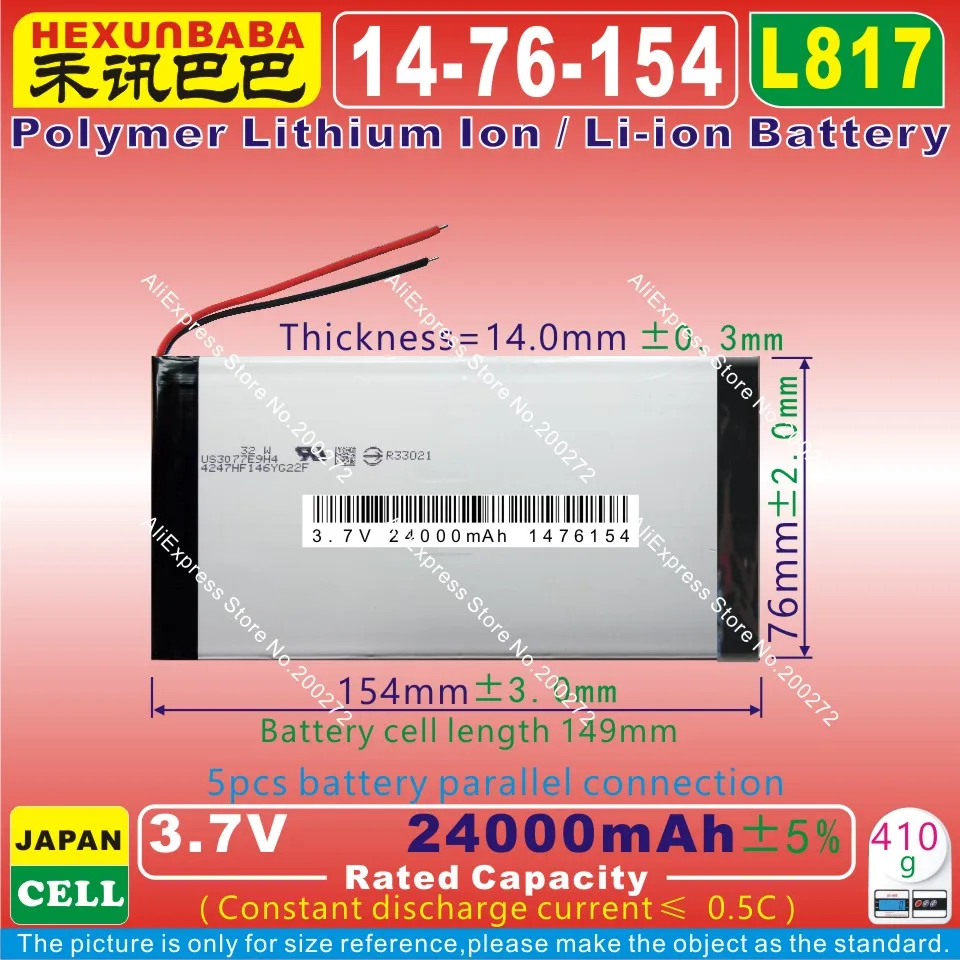 [L817] 3,7 в 24000 мАч [1476154] полимерный литий-ионный/литий-ионный аккумулятор для планшетных ПК, электронных книг; внешний аккумулятор