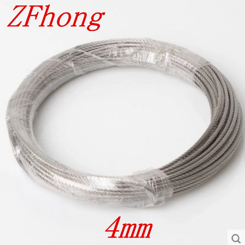 10 meters Diameter 4mm 7*7 Stainless Steel Wire Rope steel wire rope