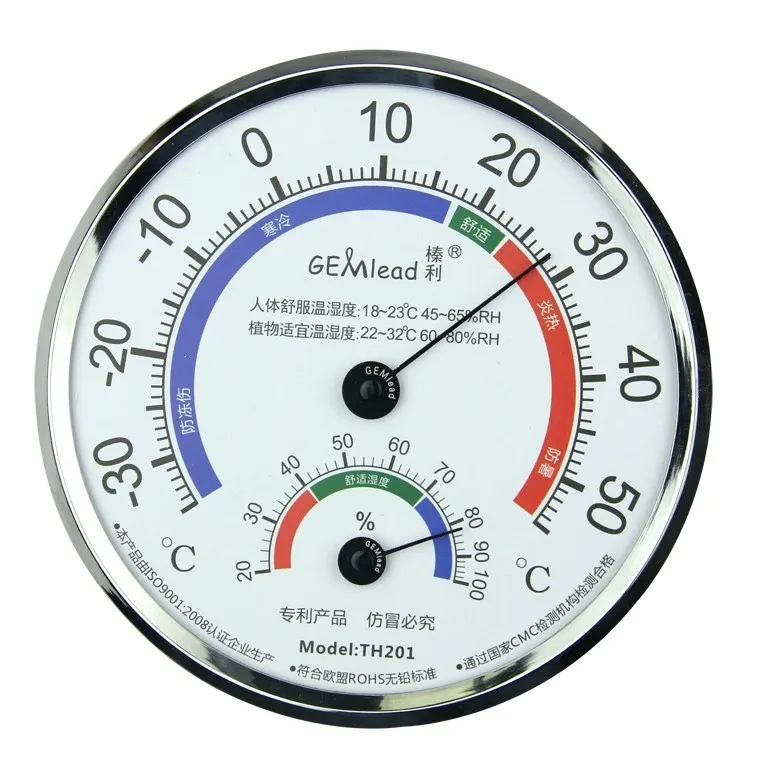 140mm Indoor Outdoor Thermometer Hygrometer room Temperature Humidity