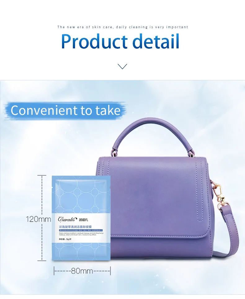 1 шт., переносные хлопковые салфетки для удаления макияжа в глубоком океане, салфетки для удаления макияжа лица, влажное полотенце, очищающие салфетки для глубокого очищения