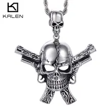 Kalen 2016 New Male Costume Accessory 316L Stainless Steel High Quality Gun&Skull Cool Pendant Necklace Punk Cheap Biker Jewelry