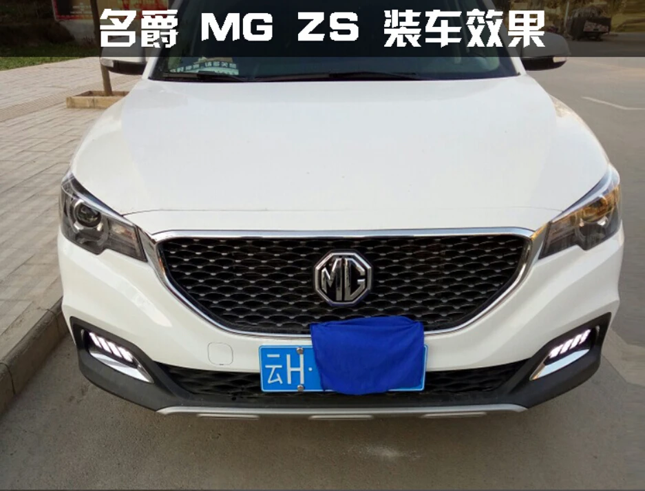 Светодиодный,~ MG ZS дневной свет, MG ZS туман, MG ZS фар; MG3 MG5 MG6 MG7, GS, MG ZS фар