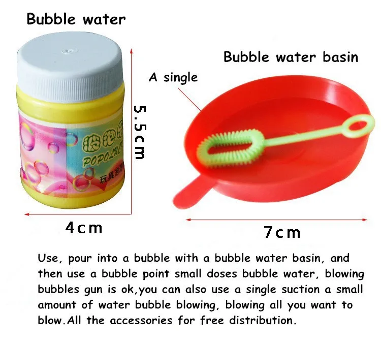 Детские игрушки пузырьковая машина игрушки на открытом воздухе игрушечная Труба Форма легко носить игрушки пистолет с мыльными пузырями для детей друг подарок
