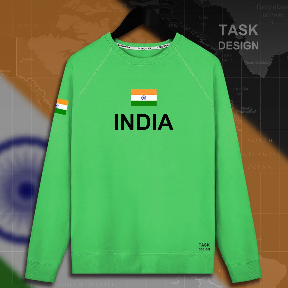 HNat_India01_MA01green