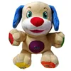Hebrew Dog New