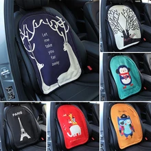 TECHWILL 1 шт. автомобильное сиденье Массажная поддержка спины s поясная подушка Подушка Сова Стиль Авто сиденье поддержка s поясничная Подушка поддержка спины