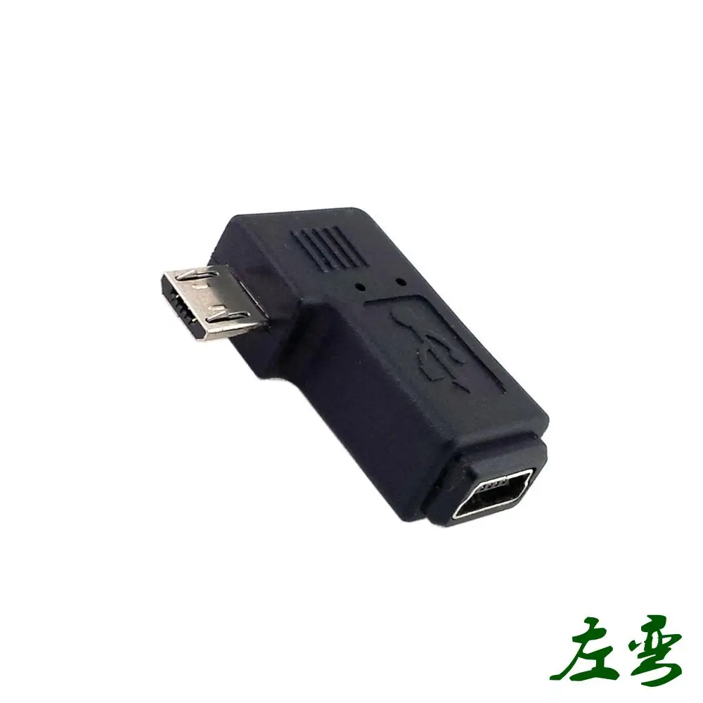 90 градусов левый и правый угловой мини USB 5pin гнездо к Micro штекер Адаптер