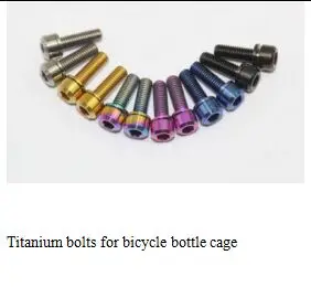 bottle cage bolt