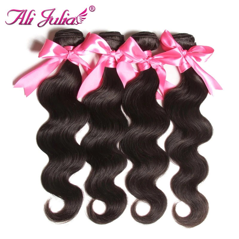 Julia Hair Products Brazilian Virgin Hair Bundles 3 pcs/Lot Brazilian Virgin Hair Body Wave 7A Unprocessed Human Hair Weaves