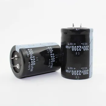 

5PCS 200V2200uf Electrolytic Capacitor Radial 2200UF 200V 35x50mm