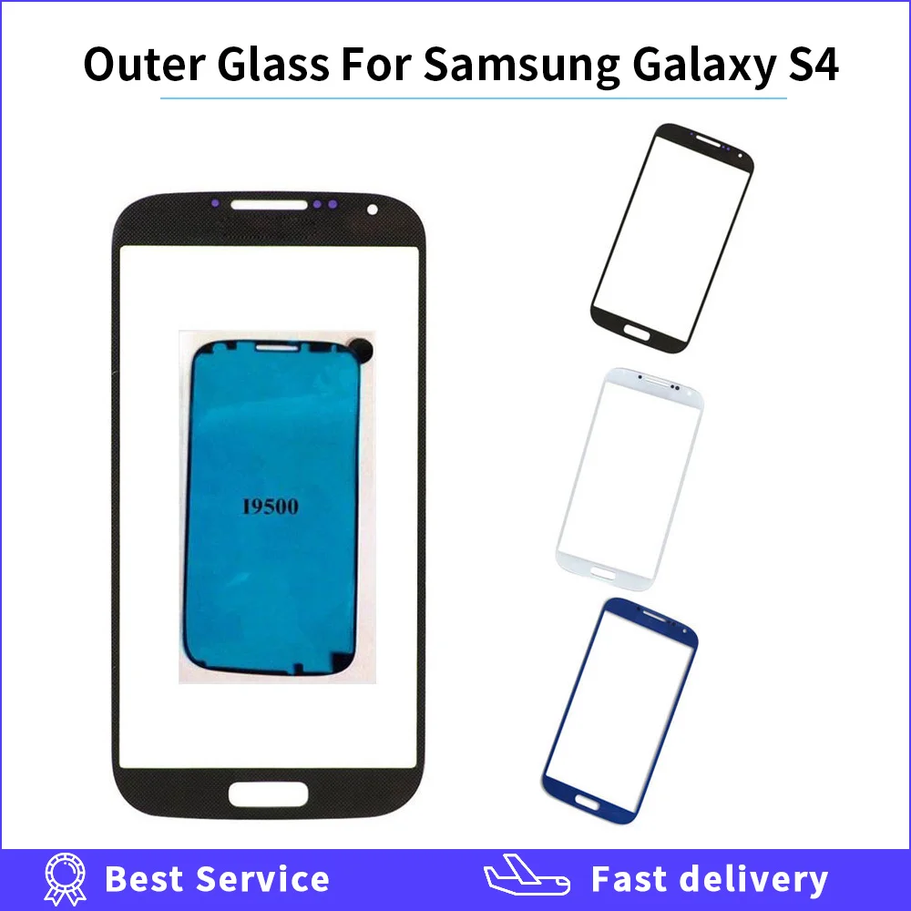 

New For Samsung Galaxy S4 i9500 i9505 i337 Touch Panel Outer Cover Replacement For SAMSUNG S4 Front Glass Lens with Adhesive