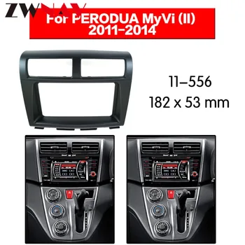 

Car DVD Player frame For 2011-2014 PROTON MYVI Black Auto AC Black LHD RHD Auto Radio Multimedia NAVI fascia