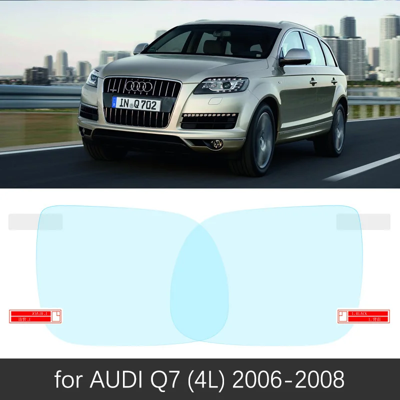 2 шт. для Audi Q7 2006- 4L полное покрытие противотуманная пленка зеркало заднего вида непромокаемые фольги прозрачные противотуманные пленки автомобильные аксессуары - Название цвета: AUDI Q7 4L 2006-2008