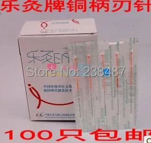 

Needle copper handle needle knife disposable needle acupotome microscopytetroxide needle knife free shipping