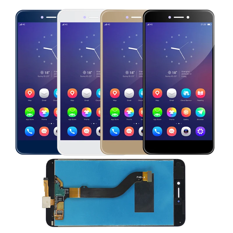 P8青春P8 2017主图 副本副本1