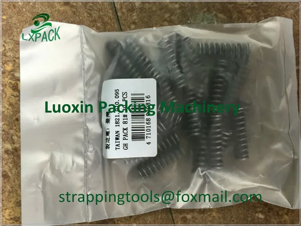 Acme Columbia Fromm Gerrard MIP Orgapack Polychem Rapz Samuel Signode SRP Teknika Titan Uline Ybico JK Generica MGB Centaur Greiner ITATOOLS Kihlberg Kippes ZRTool Poly Steel Strap Banding Tools bander spare par (229)