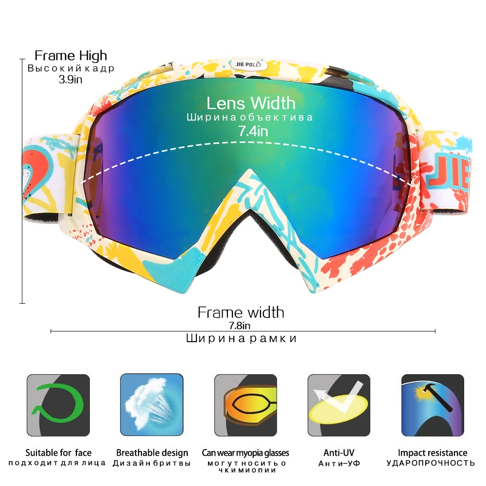 Jiepolly лыжные очки для катания на лыжах, сноуборде, защитные очки для снегохода для мужчин и женщин, многоцветные линзы, очки для катания на коньках, противотуманные