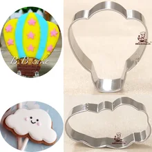 2 шт облака воздушные шары металлические формочки для печенья вечерние Кондитерские gateau формы для печенья Кондитерские инструменты для выпечки сэндвич резак для кексов Топпер