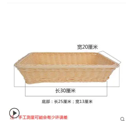 QQ20190410102803