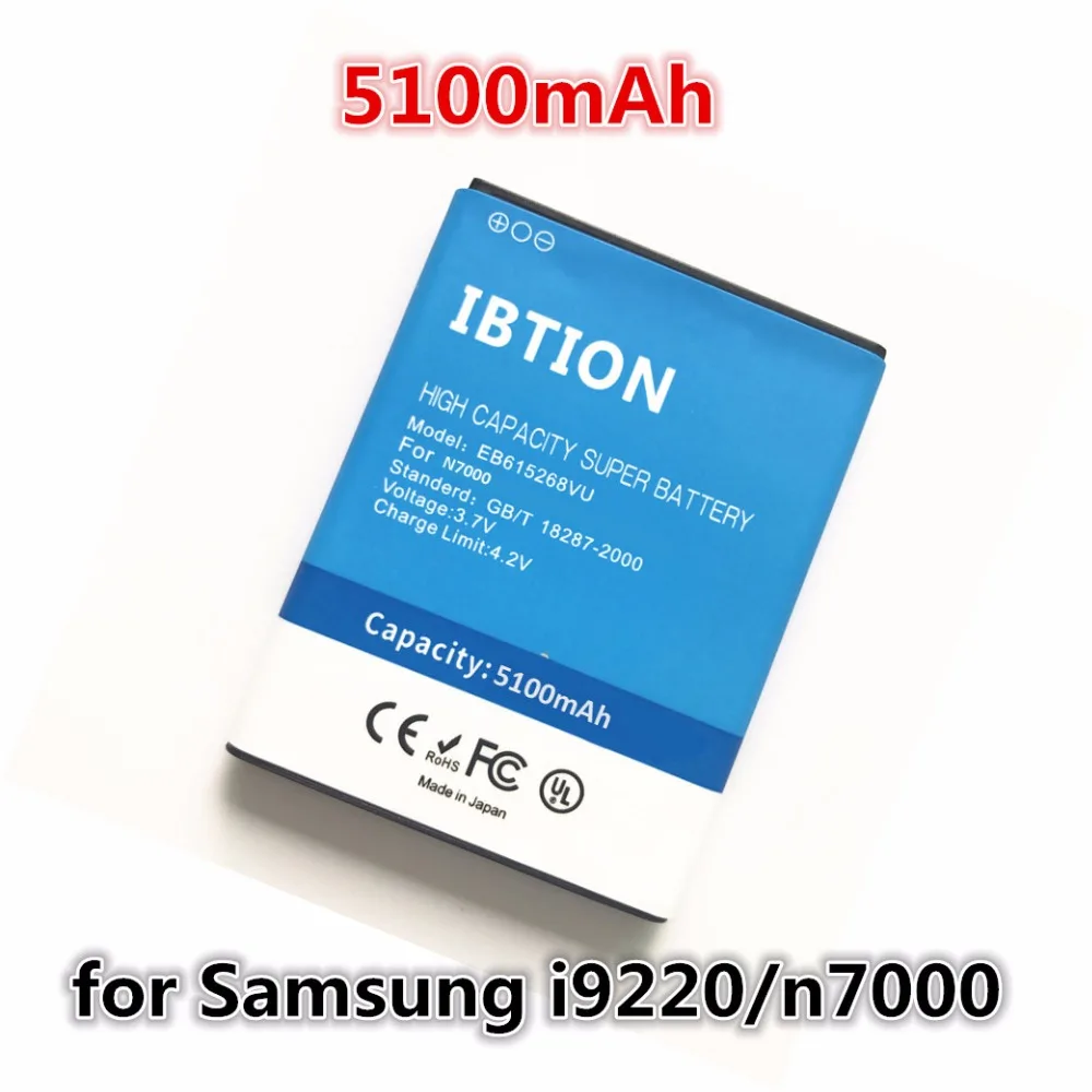 IBTION 5100mAh EB615268VU for Samsung GALAXY N7000 I9220 I9228 I889 i717 NOTE 1 Mobile Phone