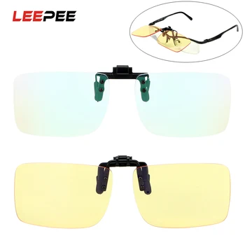 

LEEPEE Anti-blue light Clip On Glasses Night Vision Eyewear Outdoor Sports Riding Motocross Bike Goggles Motorcycle Glasses