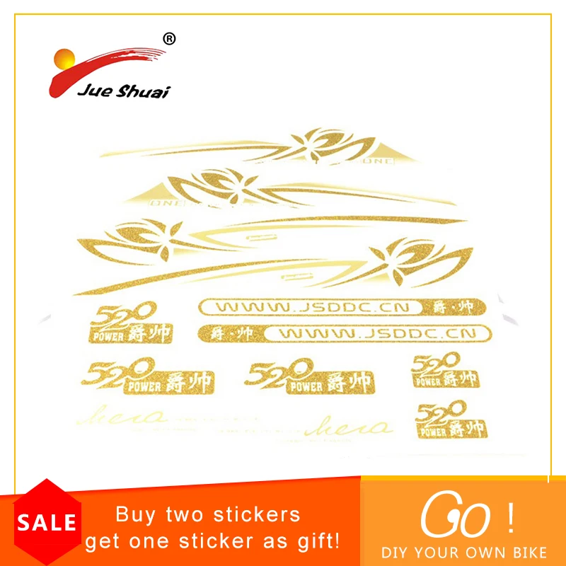 

JS Outdoor Mountain Bike Stickers 520 Decorative Decal Cycling Accessory Label Waterproof Tags Carving Scratches Repair Paste