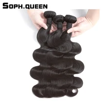 Soph queen Malaysian Body Wave 3 Bundles Virgin Hair Natural Color Human Hair Extension Unprocessed