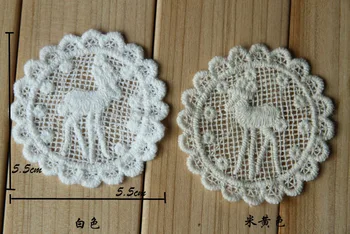 

Wholesale Free Shipping Deer Appliques Cloth Paste Fabric Paste, DIY Lace Decoration, 40pcs/lot Ecru and White