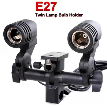 

E-27 universal lamp holder (umbrella holder) Dual Independent Lamp Holder Screw Socket Electronic Light Stand Estabilizador