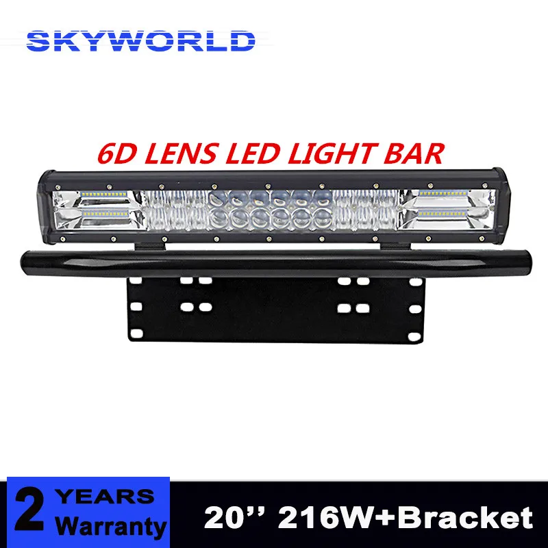 

20" NEW 6D Lens 20inch Two Row Led Light Bar With Bull Bar Front License Plate Brackest For Jeep Offroad Trucks SUV 4WD 12v 24v