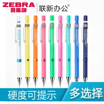 

Japan ZEBRA DM5-300 Drawing Mechanical Pencil Neon Color Version 0.5 0.7MM Mechanical Pencil 1PCS
