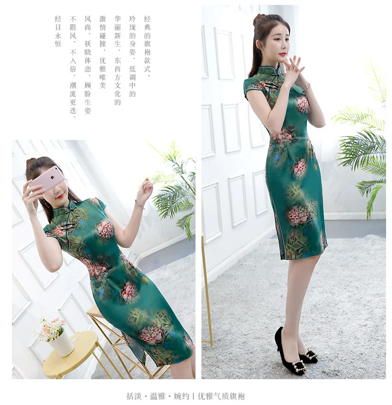 Cheongsam длинное платье атласная Девушка Студент cheongsam традиционный костюм ханфу печати китайский стиль cheongsam