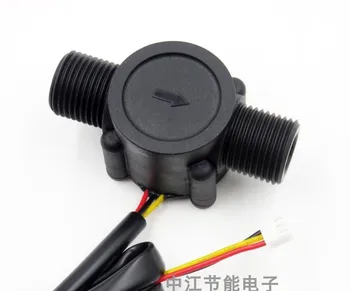 

4 in Charge of Water Flow Sensor, Hall Flow Meter, Washing Machine Flow Valve