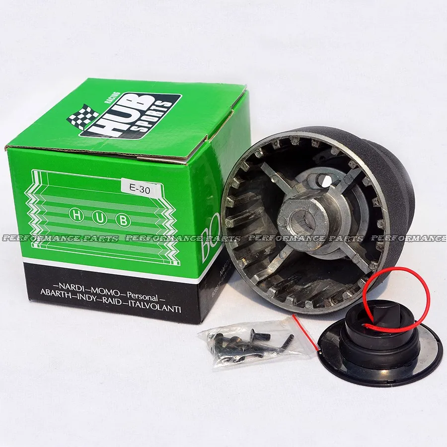 E30 steering wheel hub boss kit  (1)