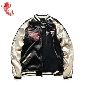 Japanese Style Jacket Double-sided Wear Yokosuka Jacket Male and Female Lovers Heavy Dragon Embroidered Pilot Bomber Jackets