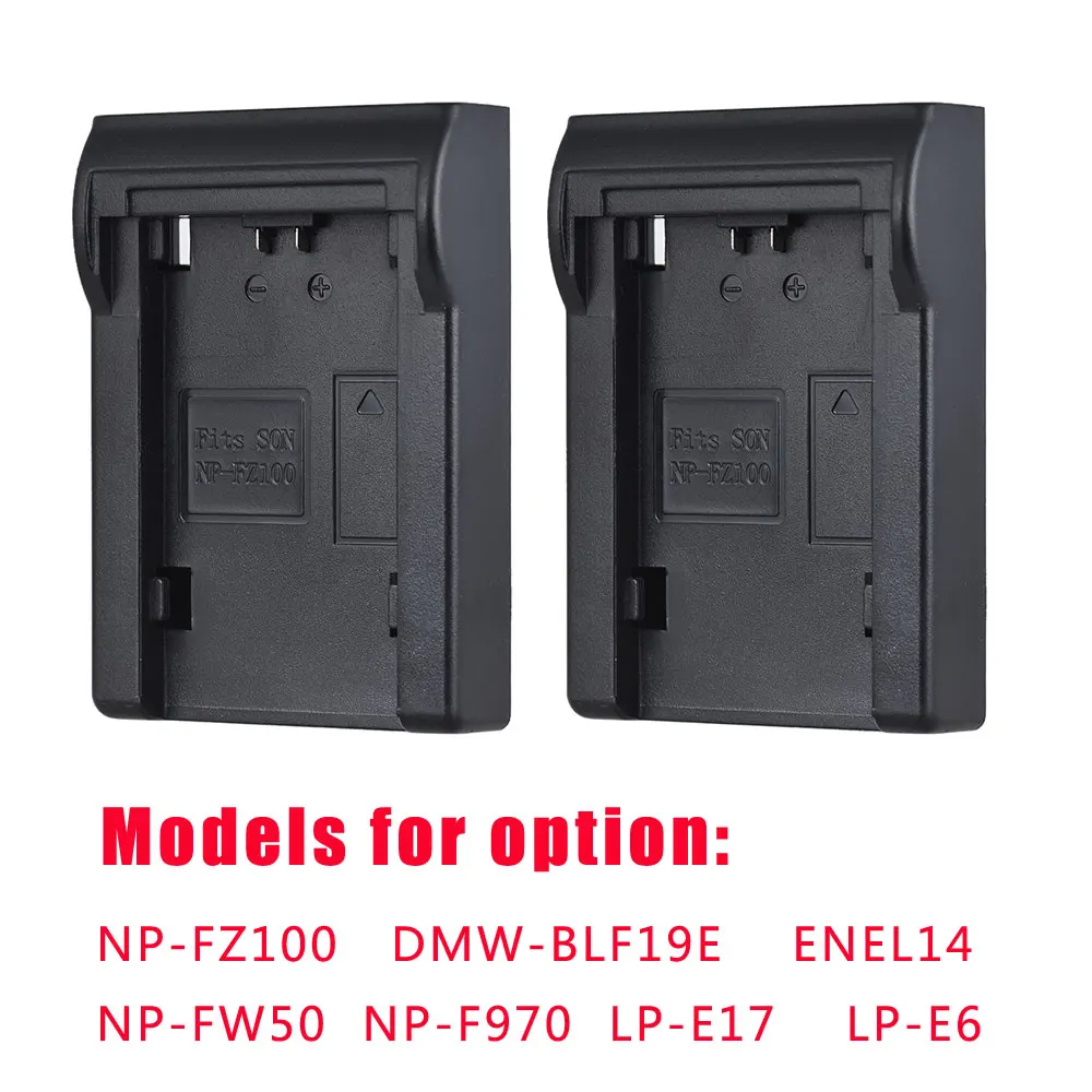 

Andoer 2pcs NP-FZ100/NP-FW50 Battery Plate for Neweer Andoer Dual/Four Channel Battery Charger for Sony A7III A9 A7RIII A7SIII