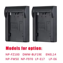 Andoer 2pcs NP-FZ100/NP-FW50 Battery Plate for Neweer Andoer Dual/Four Channel Battery Charger for Sony A7III A9 A7RIII A7SIII