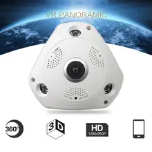 Новинка 360 градусов панорамная беспроводная домашняя охранная IP аудио видео 18Mar29 Прямая поставка F