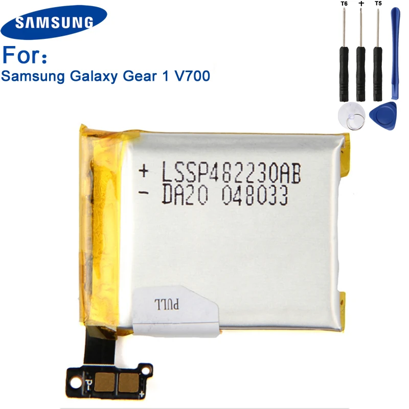 Original Samsung Battery Gear 1 SM V700 For Samsung Galaxy Gear1 V700 SMV700 Authentic Replacement Battery