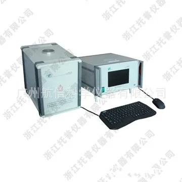 

HCY-10 Nuclear Magnetic Resonance Oil Content Measuring Instrument Oil Content Measuring Instrument for Soybean, Rapeseed and Se