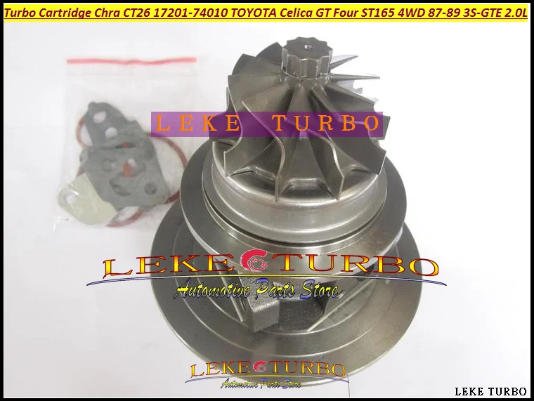 Turbo Cartridge CHRA Core Turbocharger CT26 17201-74010 For TOYOTA Celica GT Four ST165 4WD 1987-89 3S-GTE 2.0L 185HP (2)